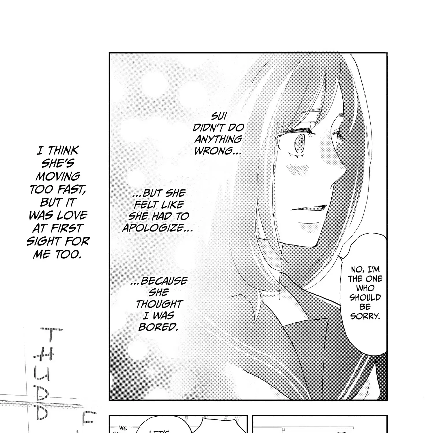 A Star Brighter than the Sun - Chapter 3 - Page 15