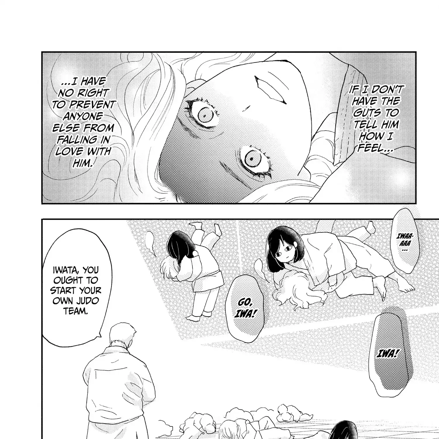 A Star Brighter than the Sun - Chapter 3 - Page 17
