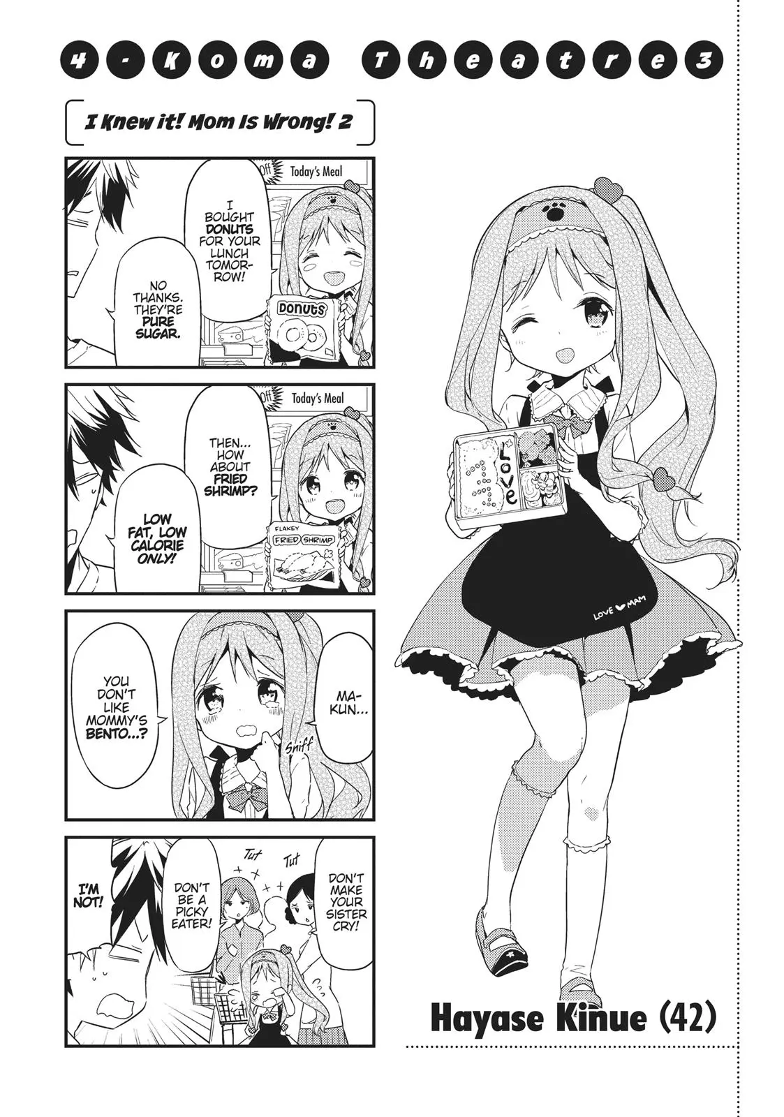 Masamune-kun no Revenge - Chapter 9 - Page 34
