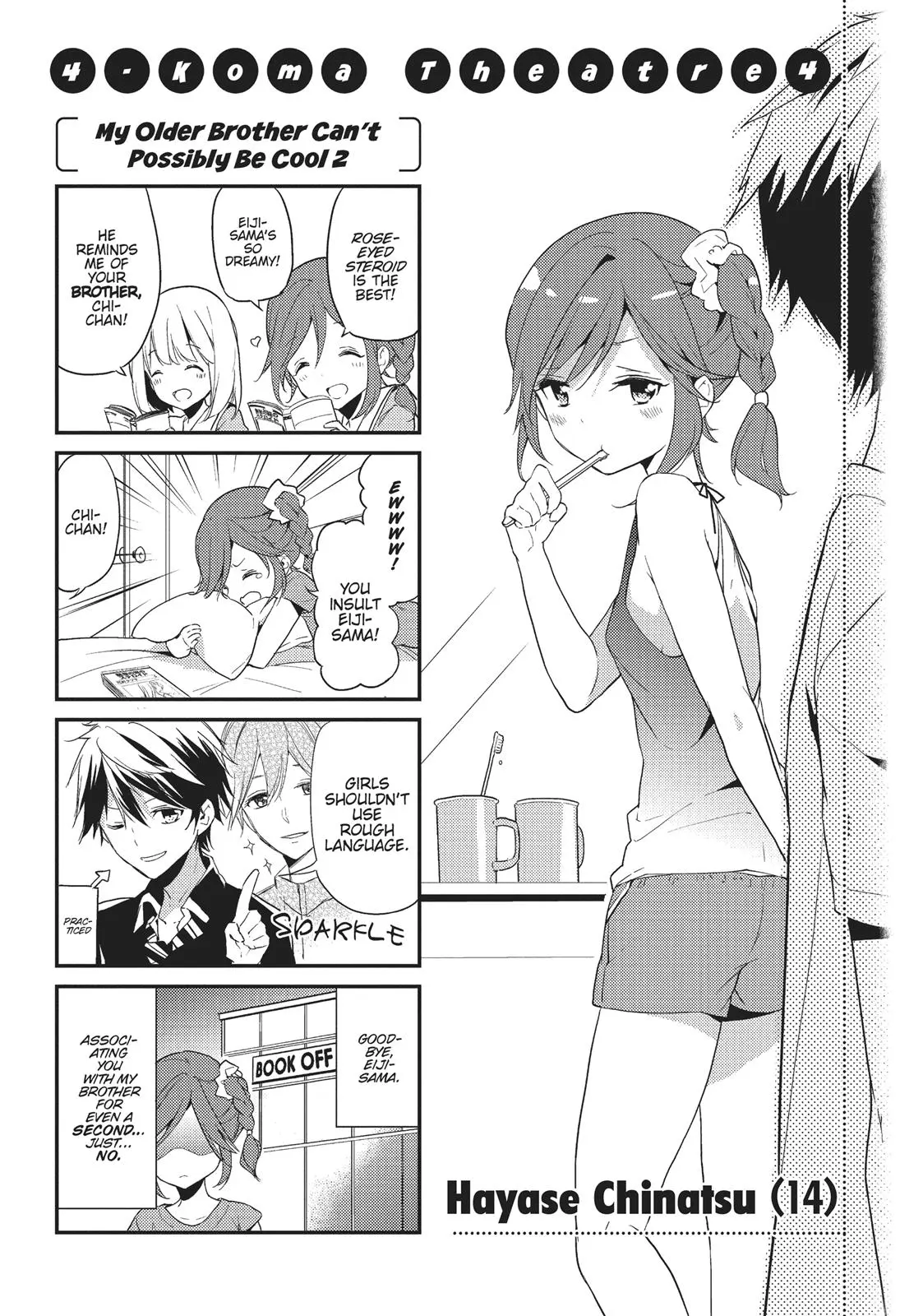 Masamune-kun no Revenge - Chapter 9 - Page 35