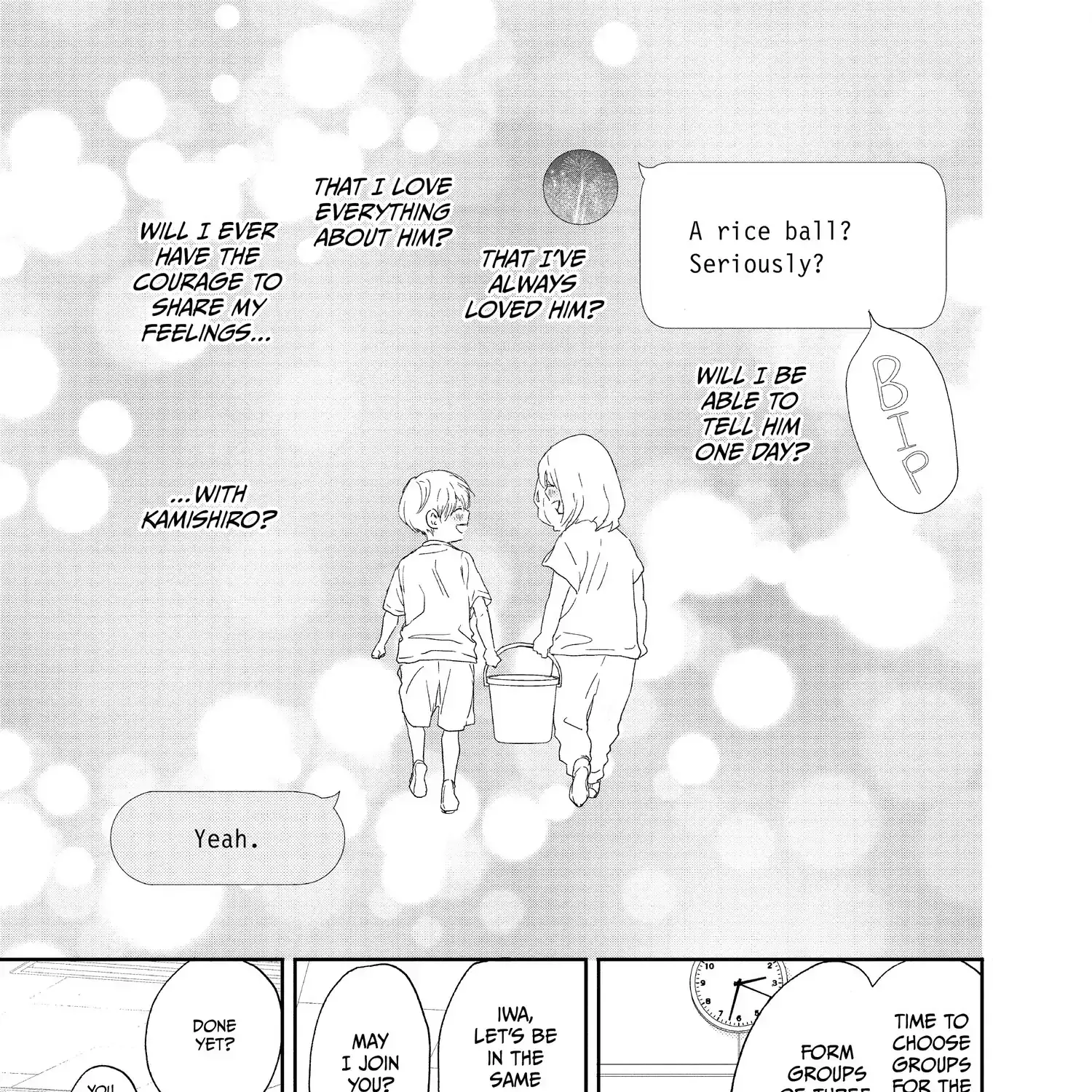 A Star Brighter than the Sun - Chapter 3 - Page 51