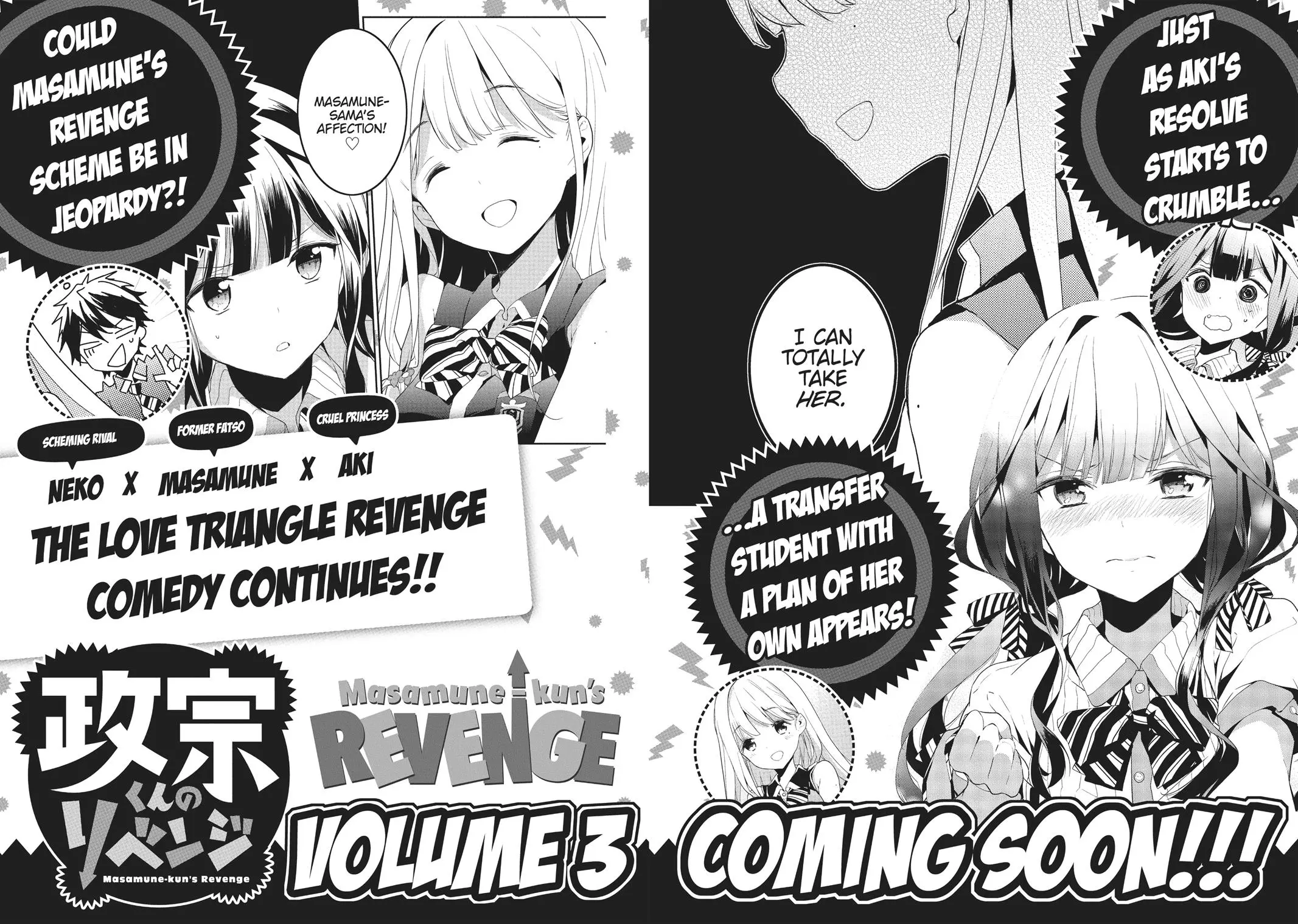 Masamune-kun no Revenge - Chapter 9 - Page 36