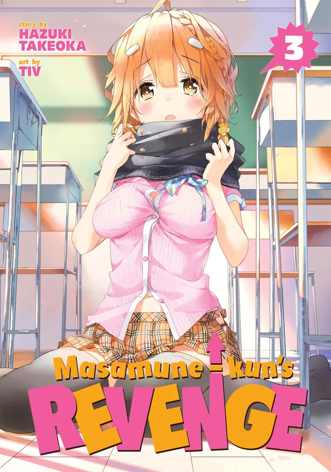 Masamune-kun no Revenge - Chapter 9.5 - Page 1
