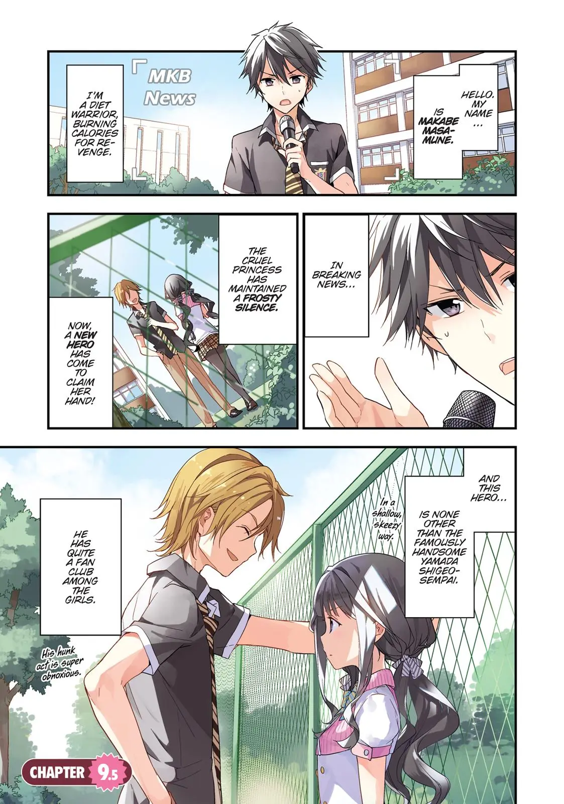 Masamune-kun no Revenge - Chapter 9.5 - Page 2