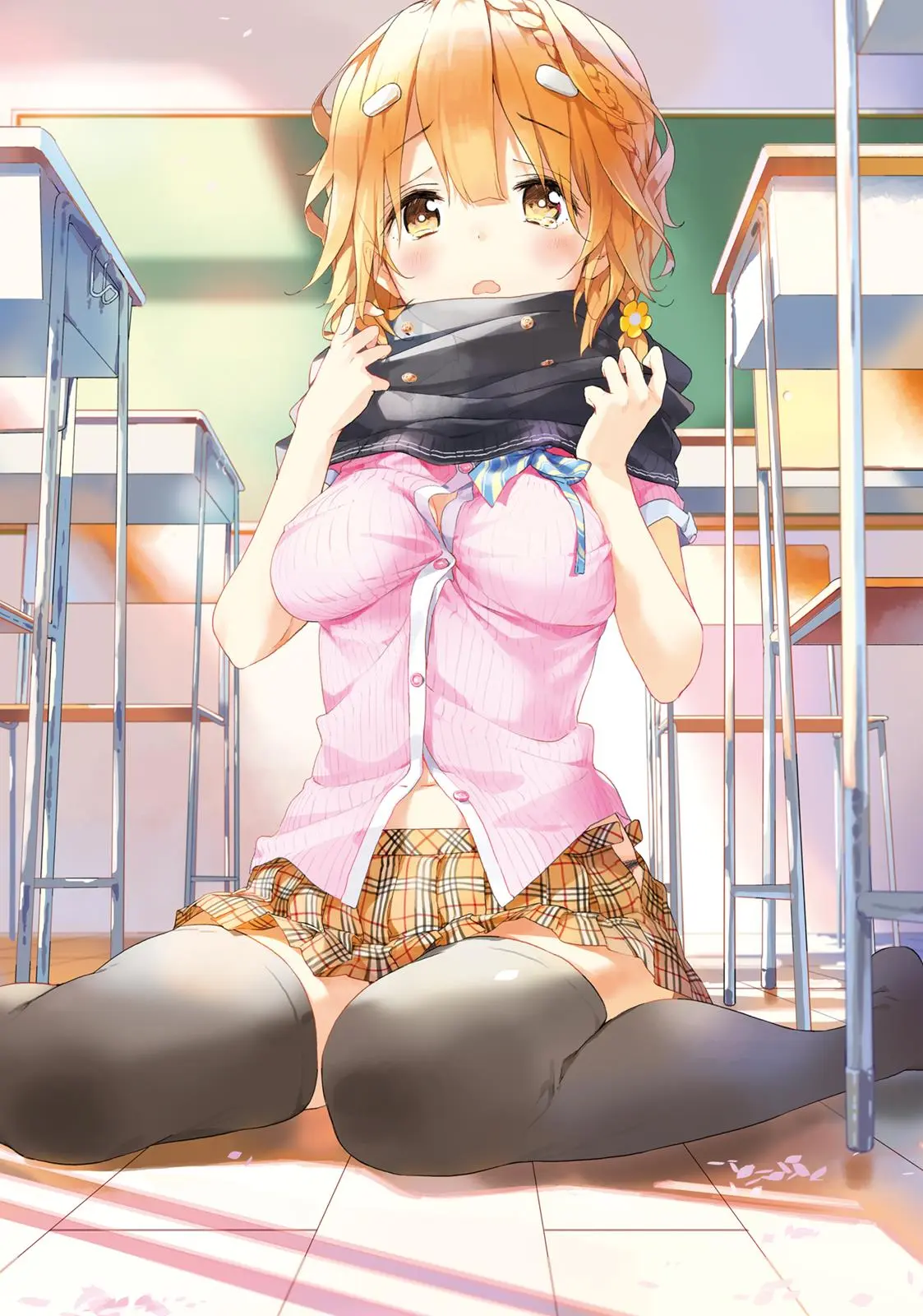 Masamune-kun no Revenge - Chapter 9.5 - Page 4