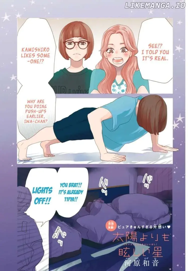 A Star Brighter than the Sun - Chapter 5 - Page 1