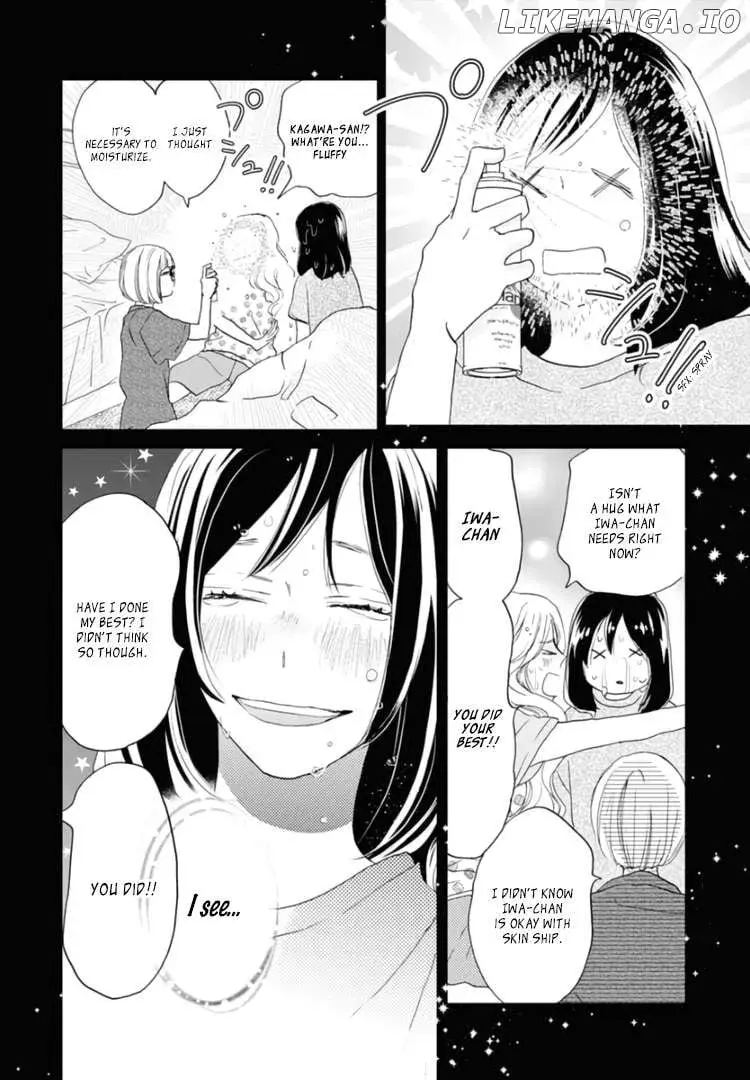 A Star Brighter than the Sun - Chapter 5 - Page 6