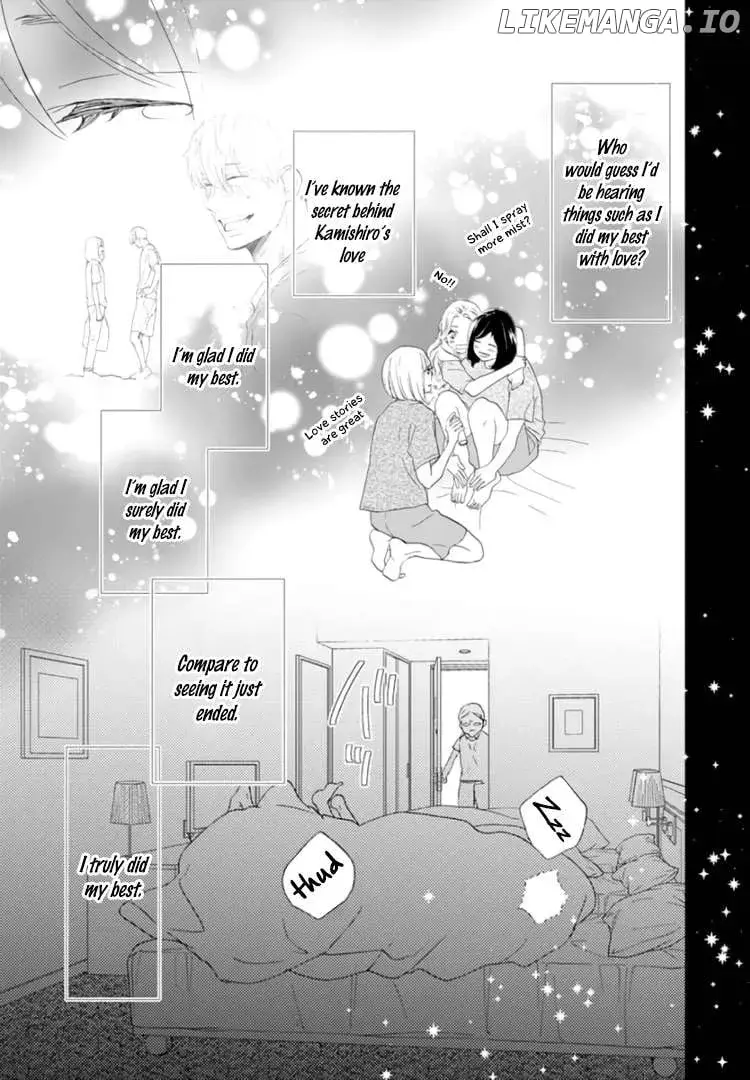 A Star Brighter than the Sun - Chapter 5 - Page 7