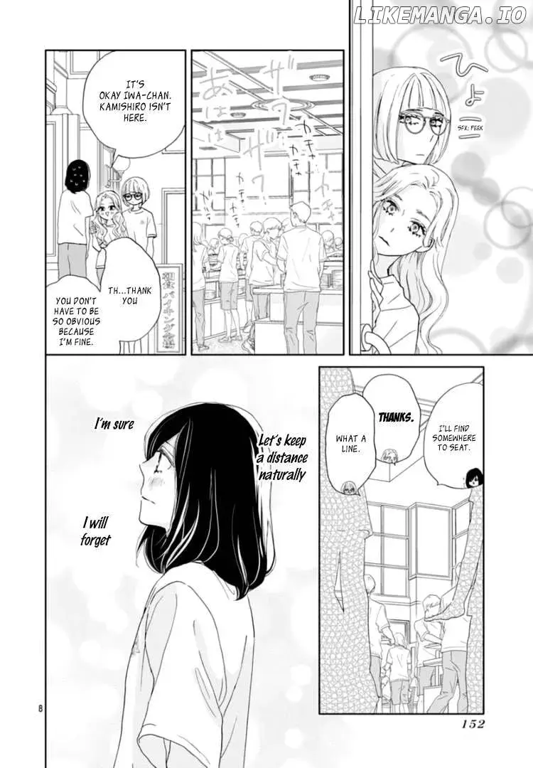 A Star Brighter than the Sun - Chapter 5 - Page 8