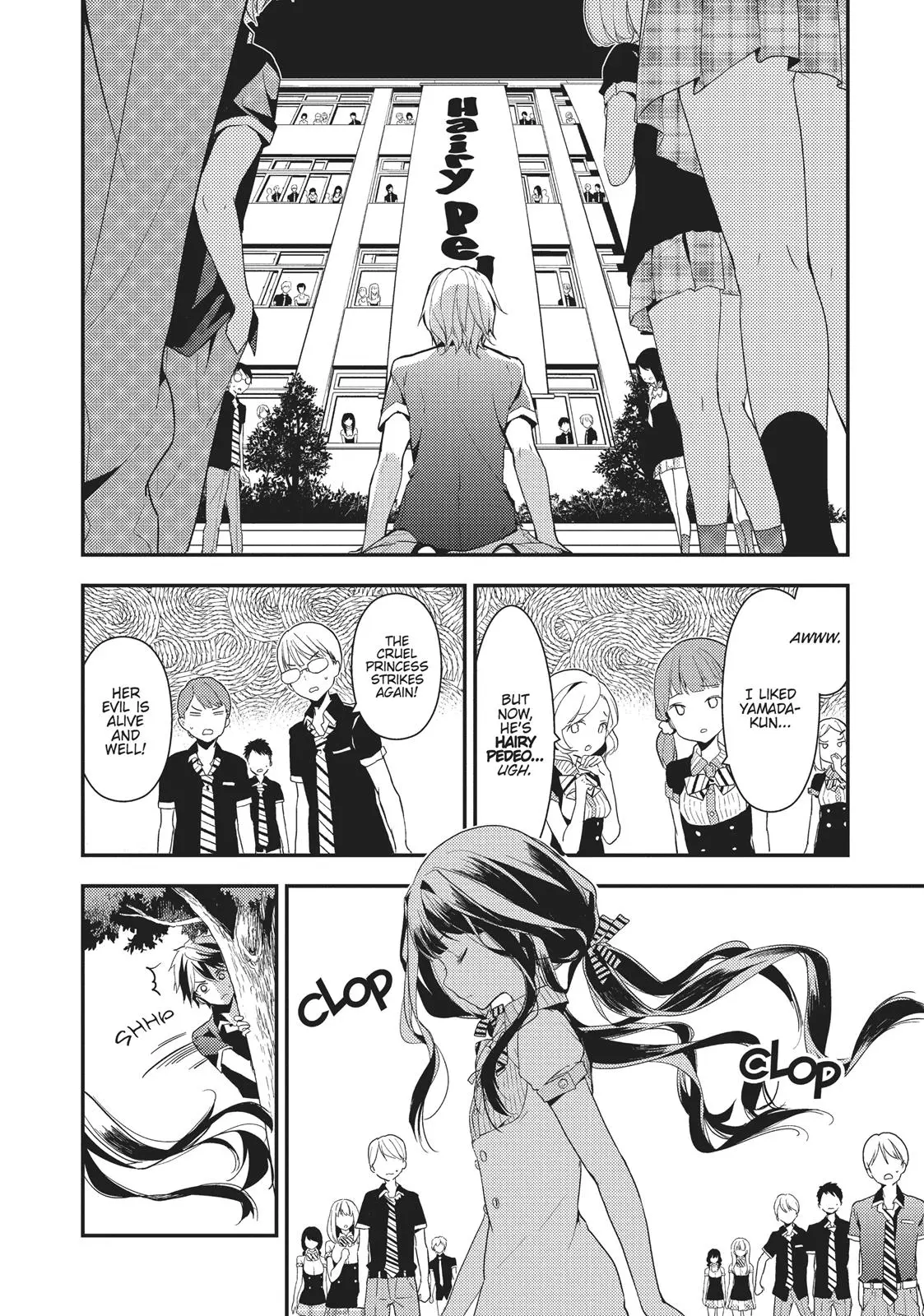 Masamune-kun no Revenge - Chapter 9.5 - Page 15