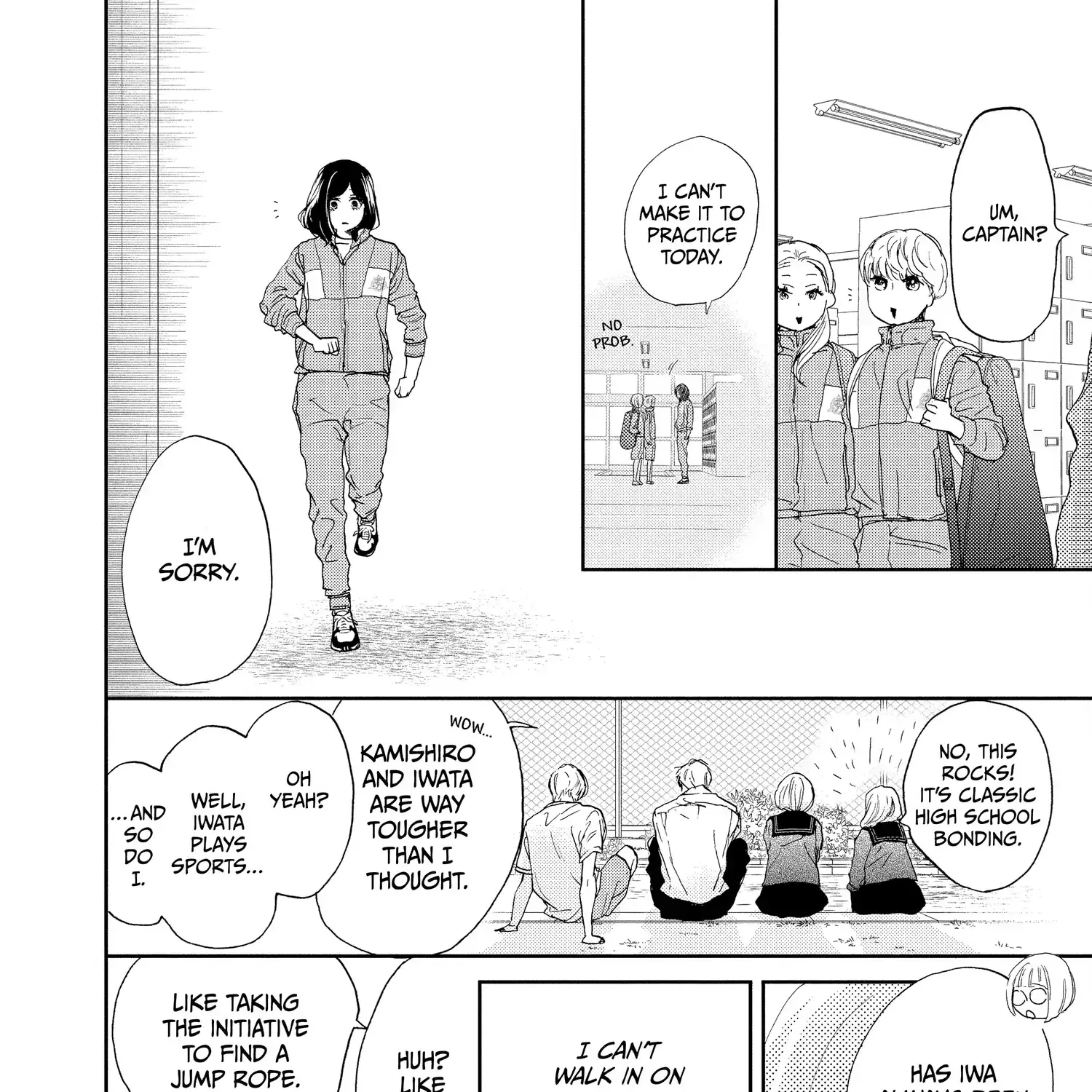 A Star Brighter than the Sun - Chapter 6 - Page 35