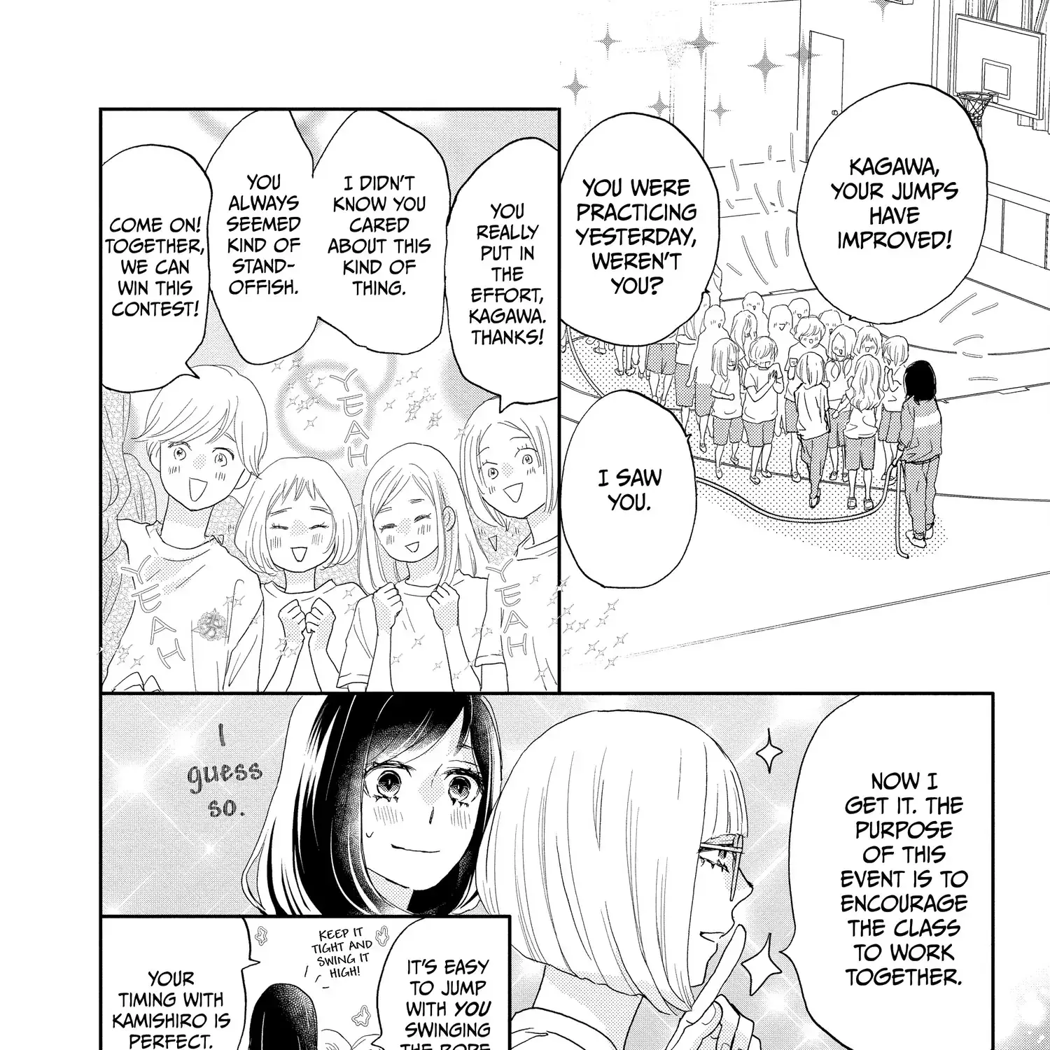 A Star Brighter than the Sun - Chapter 6 - Page 47
