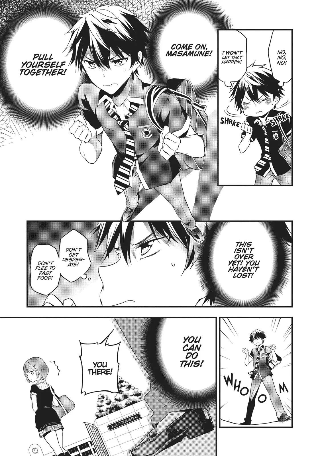 Masamune-kun no Revenge - Chapter 10 - Page 5