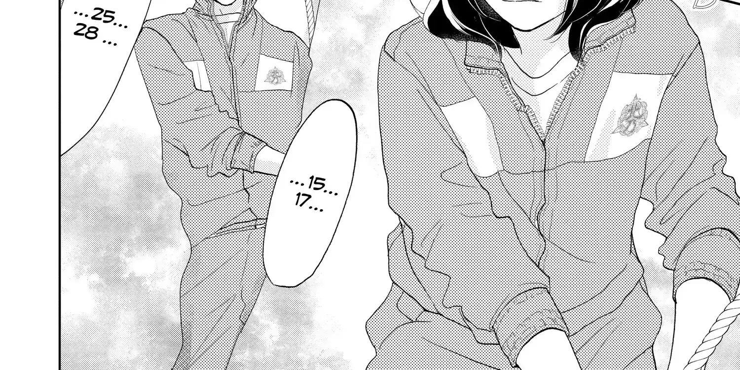 A Star Brighter than the Sun - Chapter 6 - Page 60