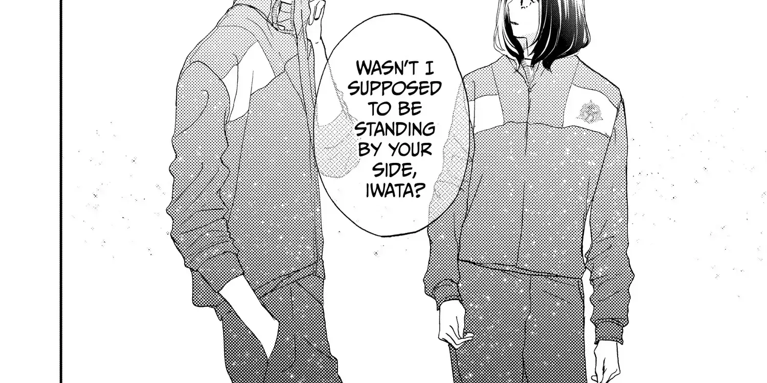 A Star Brighter than the Sun - Chapter 6 - Page 68