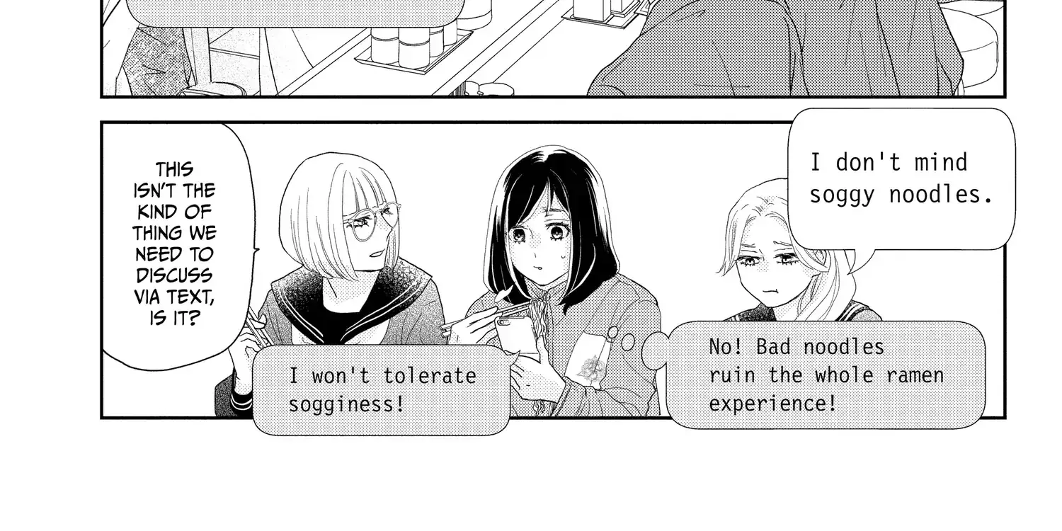 A Star Brighter than the Sun - Chapter 7 - Page 4