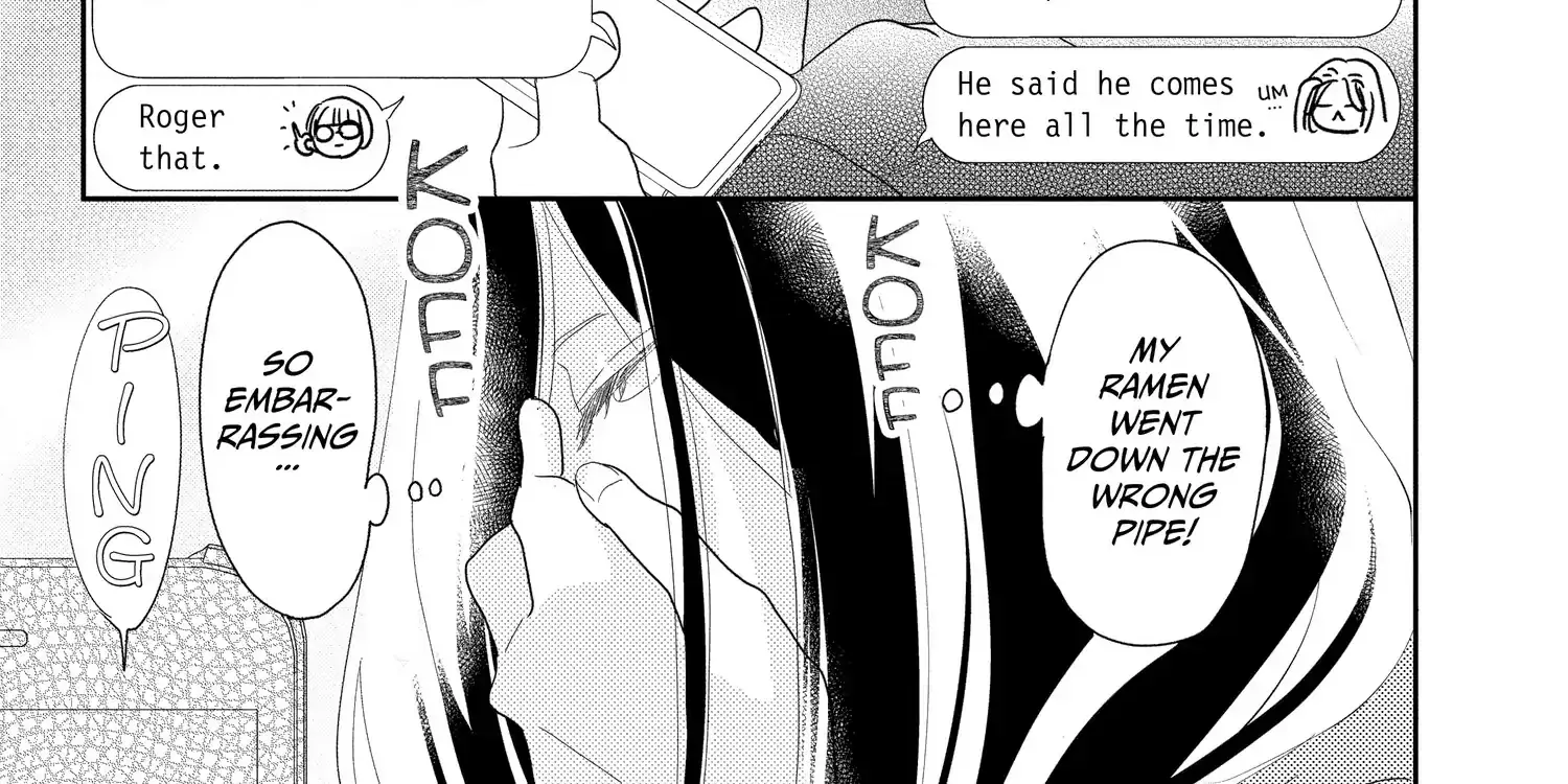 A Star Brighter than the Sun - Chapter 7 - Page 10