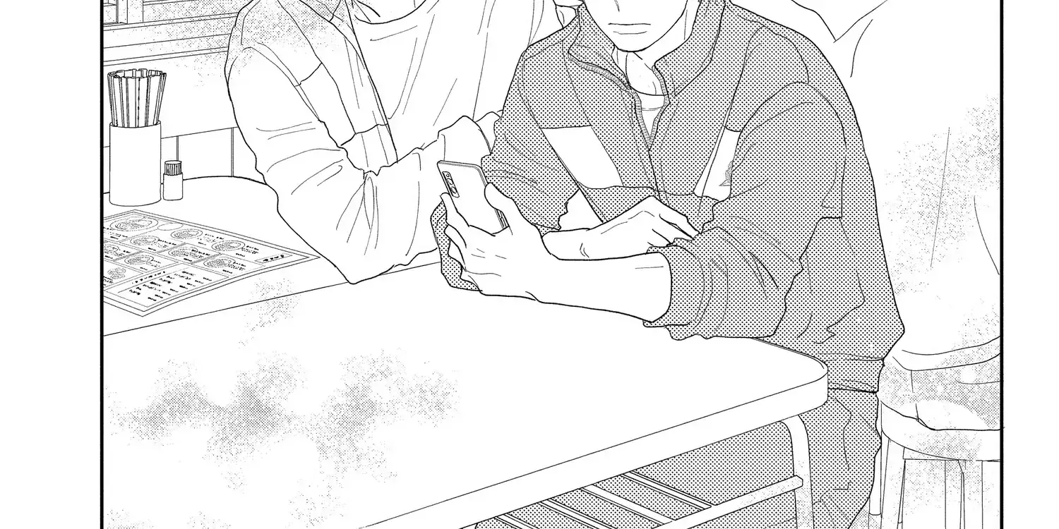 A Star Brighter than the Sun - Chapter 7 - Page 12