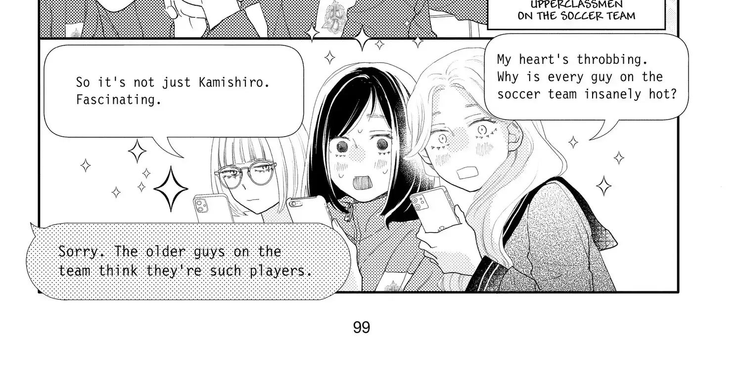A Star Brighter than the Sun - Chapter 7 - Page 14