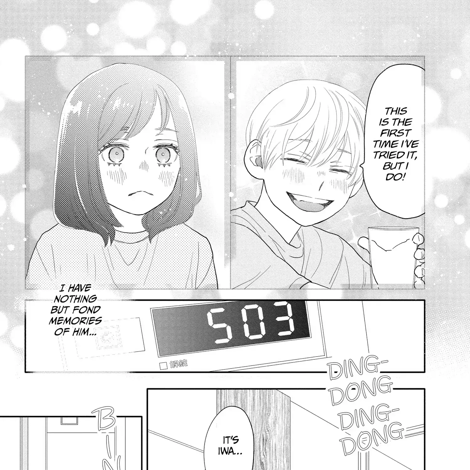 A Star Brighter than the Sun - Chapter 7 - Page 45