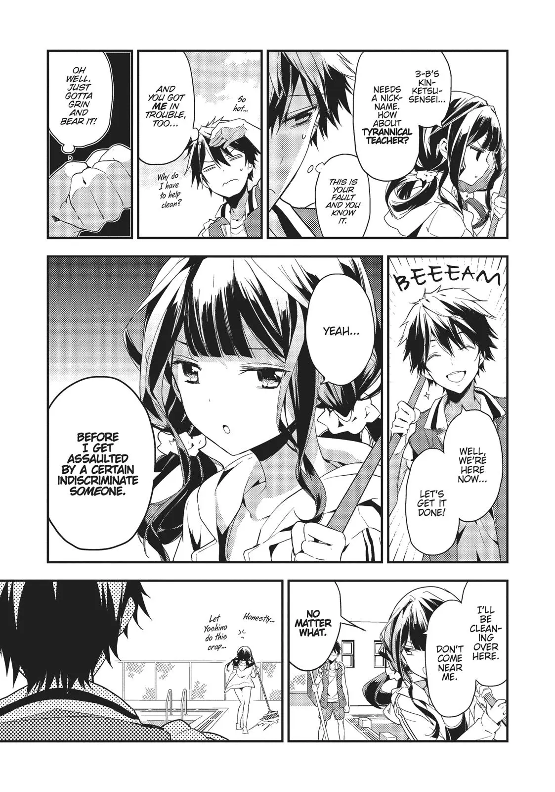Masamune-kun no Revenge - Chapter 10 - Page 17