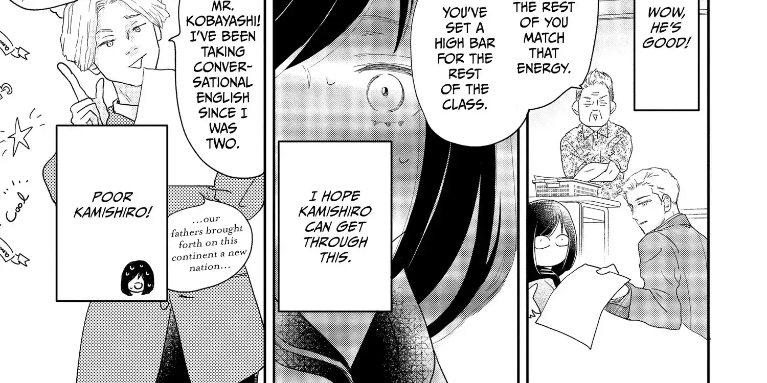 A Star Brighter than the Sun - Chapter 8 - Page 22