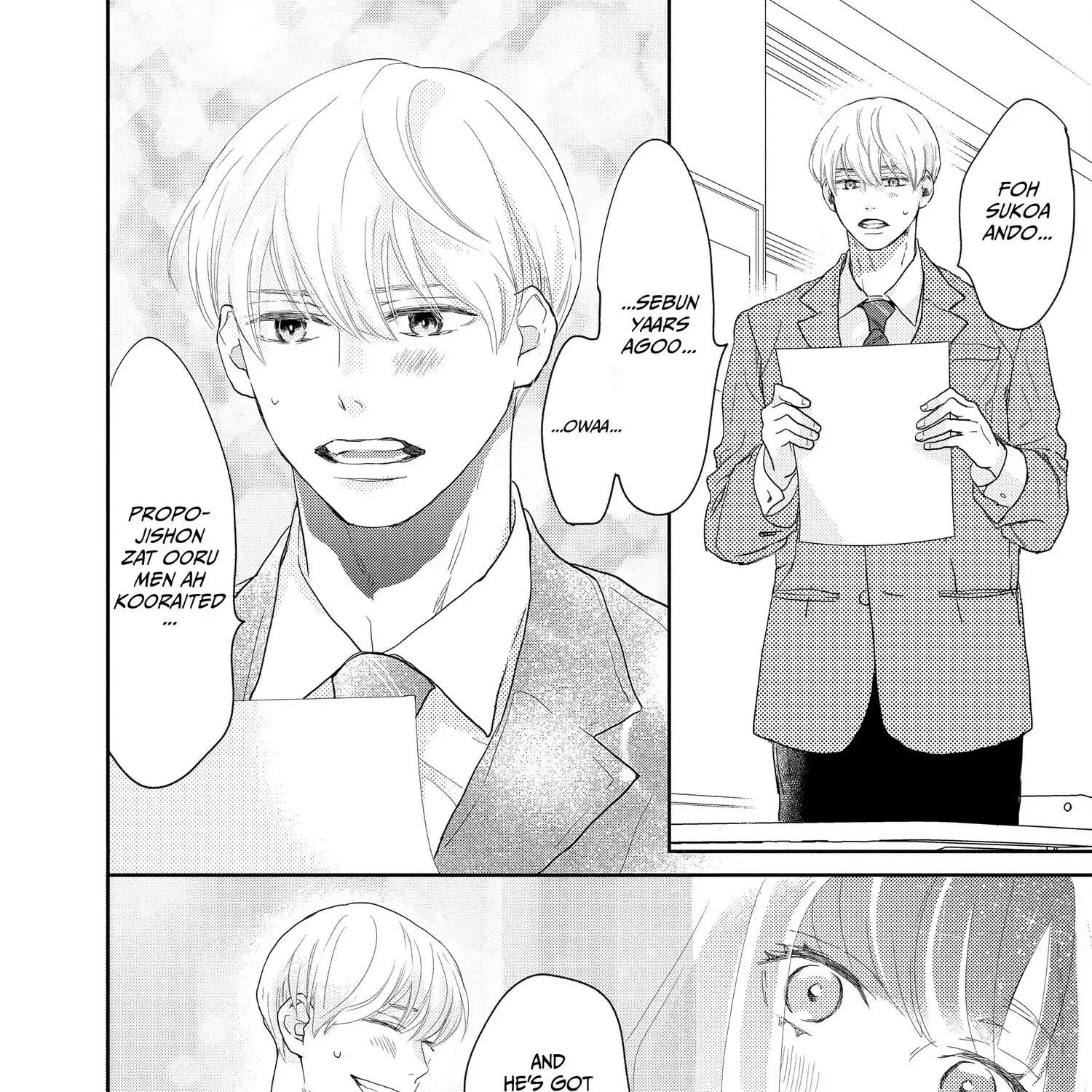 A Star Brighter than the Sun - Chapter 8 - Page 23