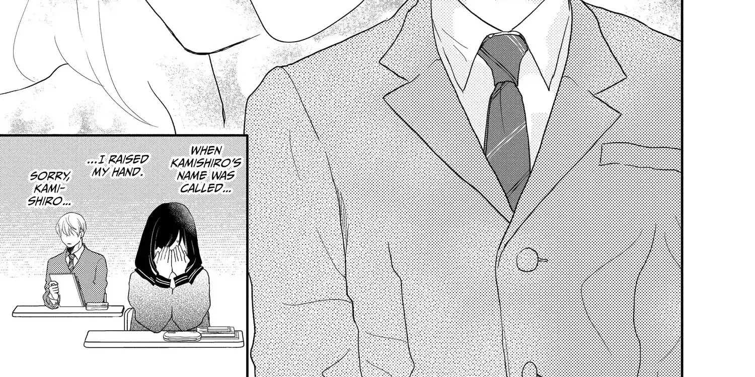A Star Brighter than the Sun - Chapter 8 - Page 34