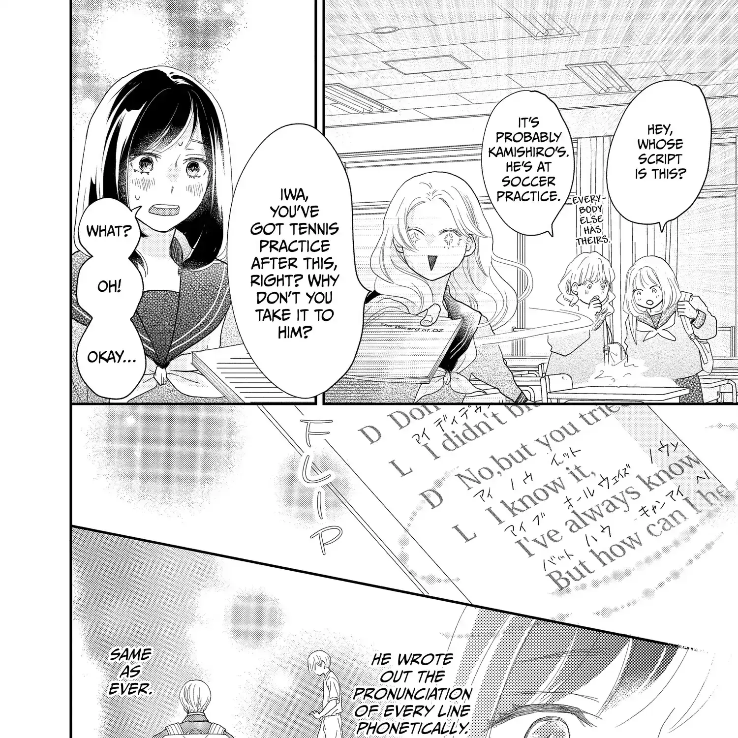 A Star Brighter than the Sun - Chapter 8 - Page 51