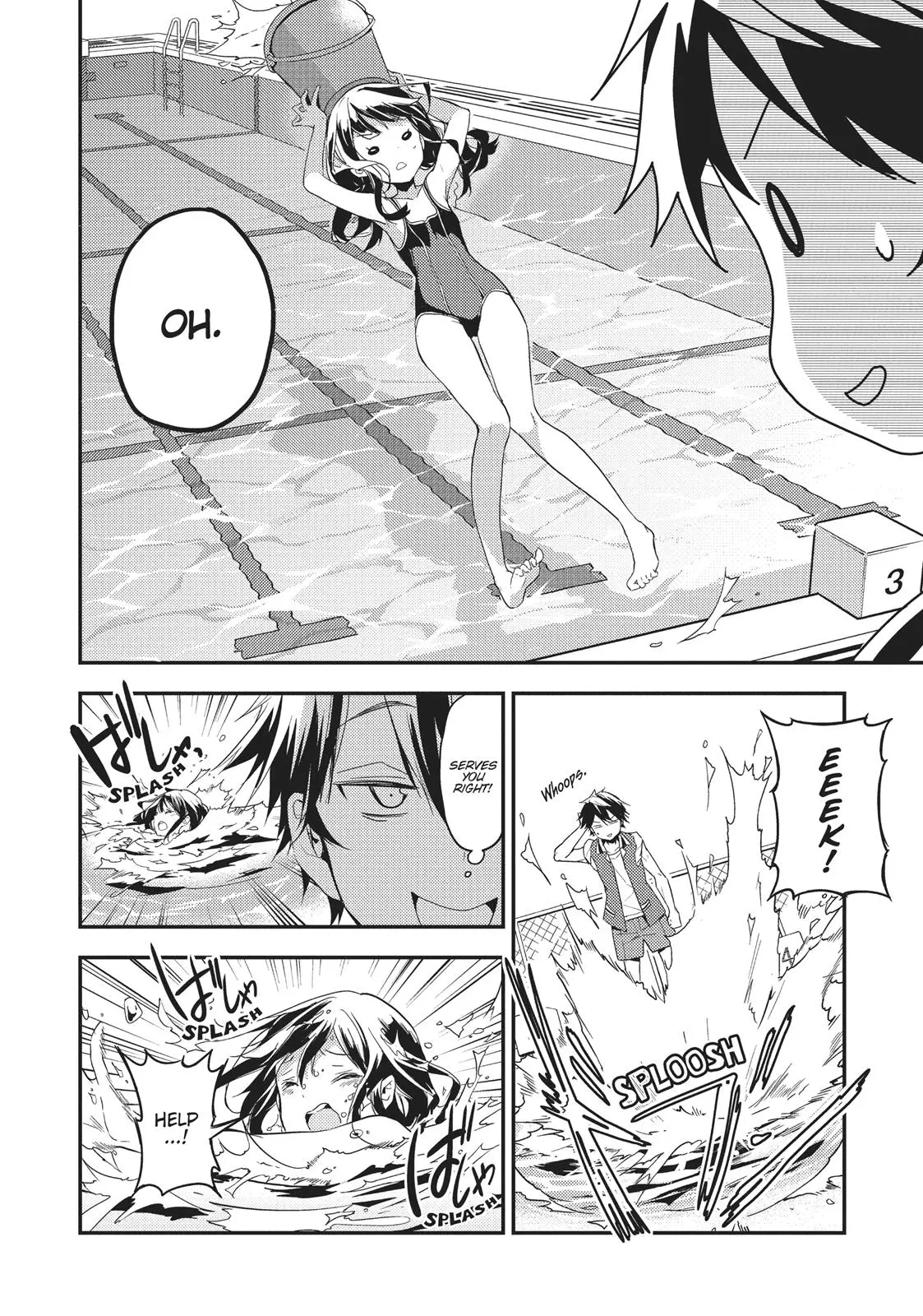 Masamune-kun no Revenge - Chapter 10 - Page 24