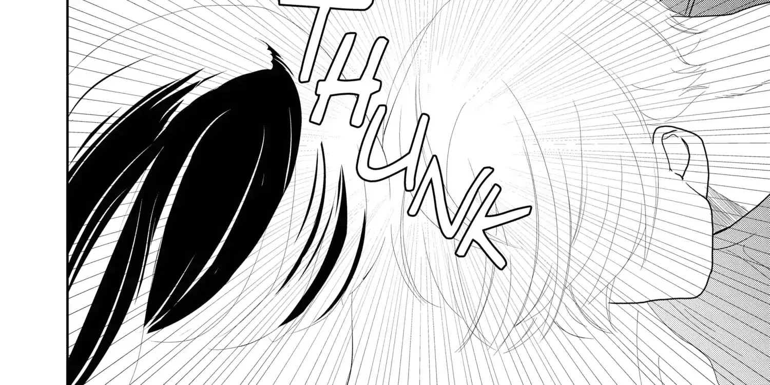 A Star Brighter than the Sun - Chapter 9 - Page 14