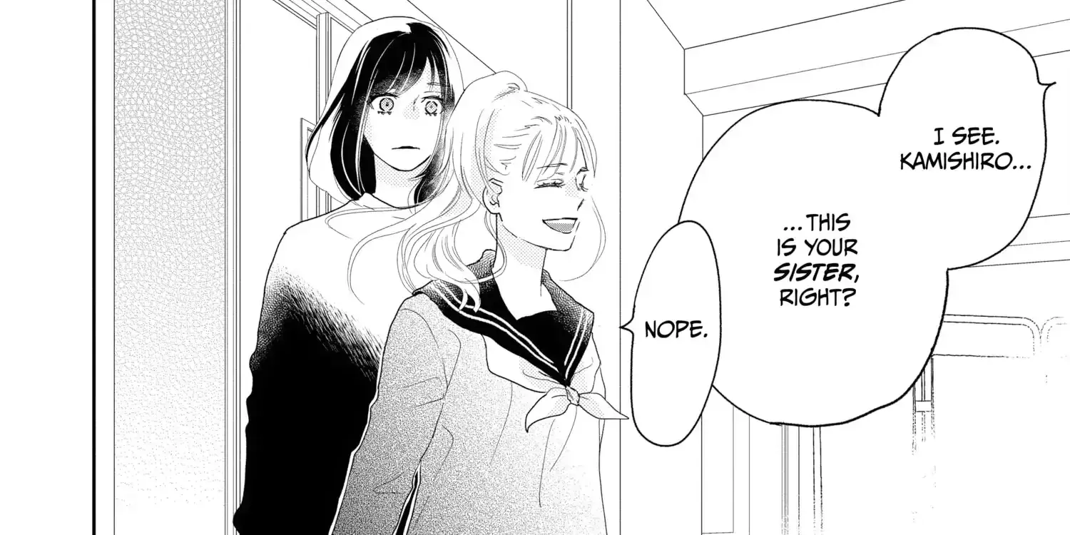 A Star Brighter than the Sun - Chapter 9 - Page 86