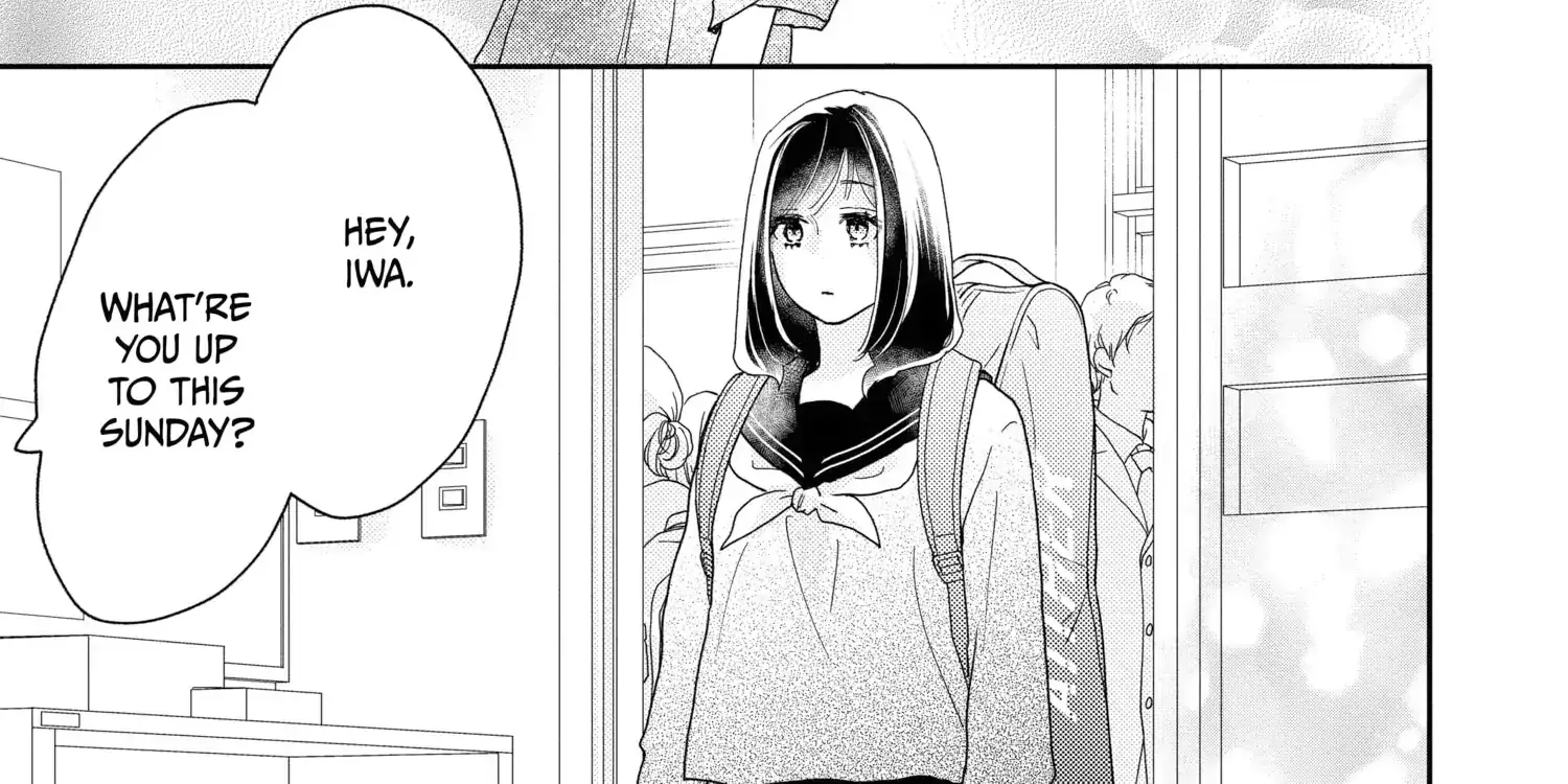 A Star Brighter than the Sun - Chapter 10 - Page 14
