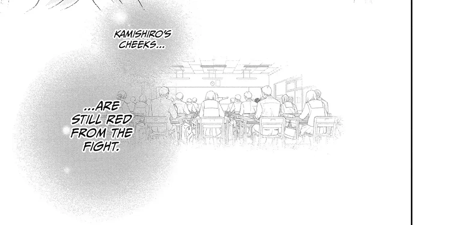 A Star Brighter than the Sun - Chapter 10 - Page 22