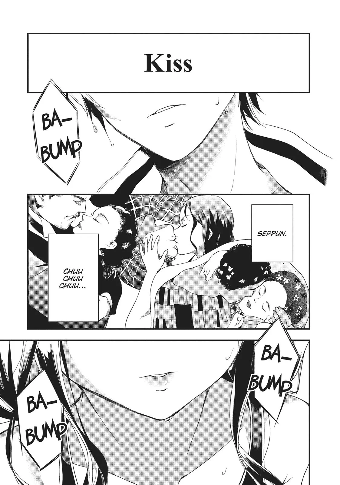 Masamune-kun no Revenge - Chapter 11 - Page 7