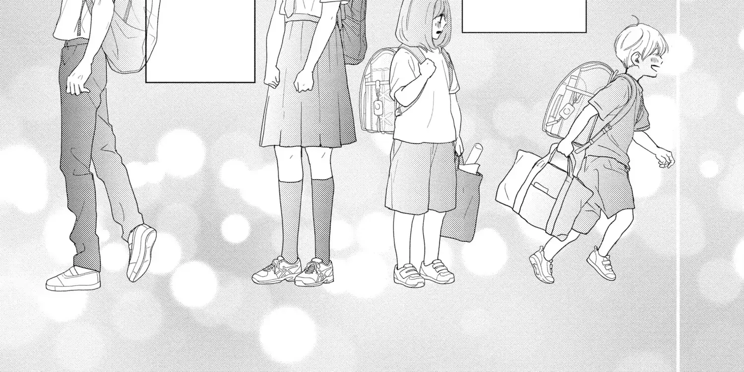 A Star Brighter than the Sun - Chapter 11 - Page 14