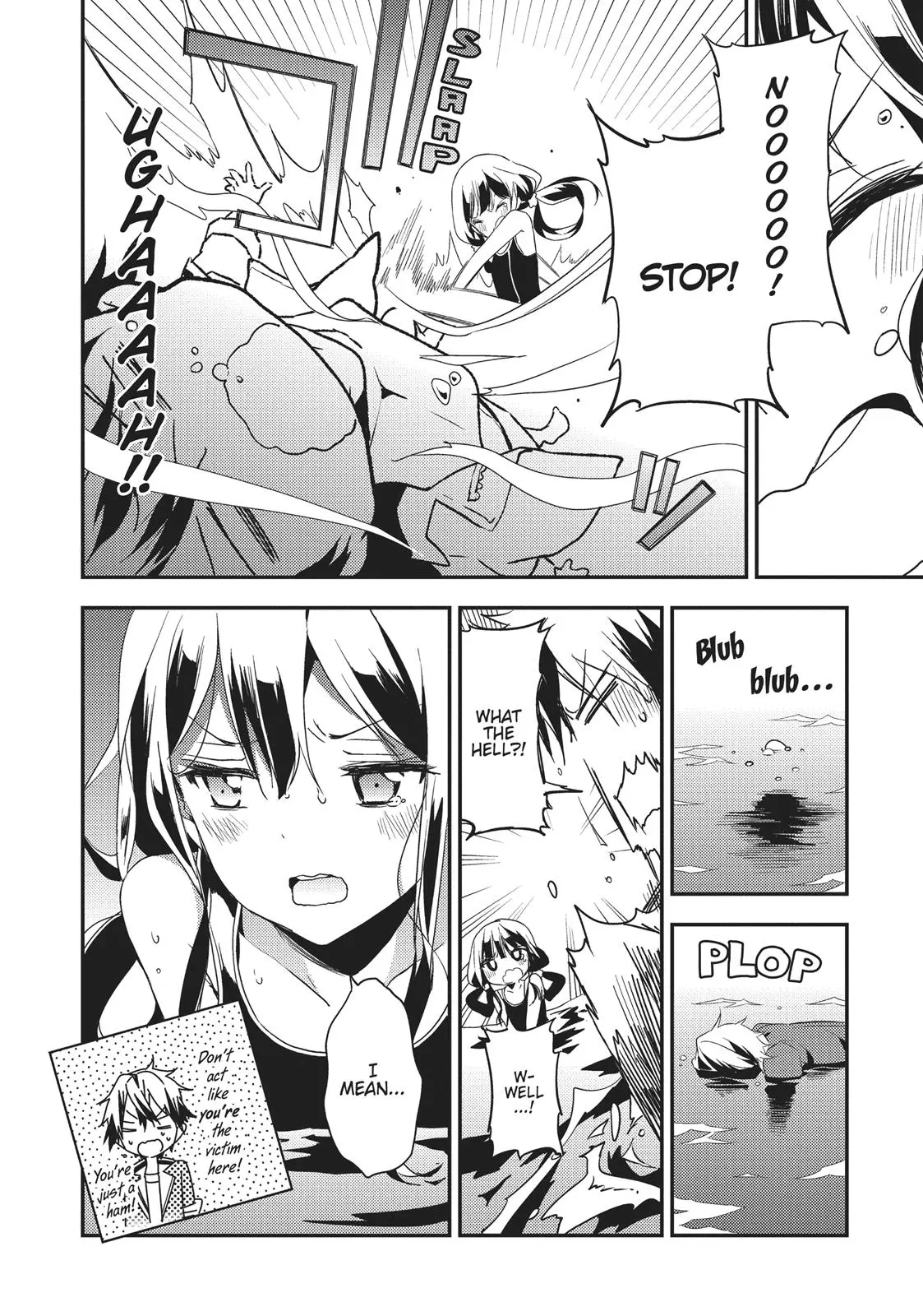 Masamune-kun no Revenge - Chapter 11 - Page 12