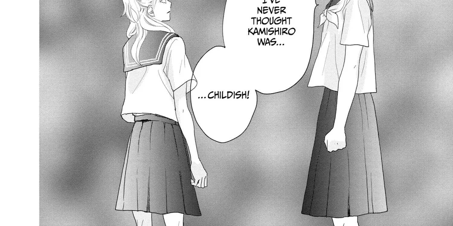 A Star Brighter than the Sun - Chapter 11 - Page 60