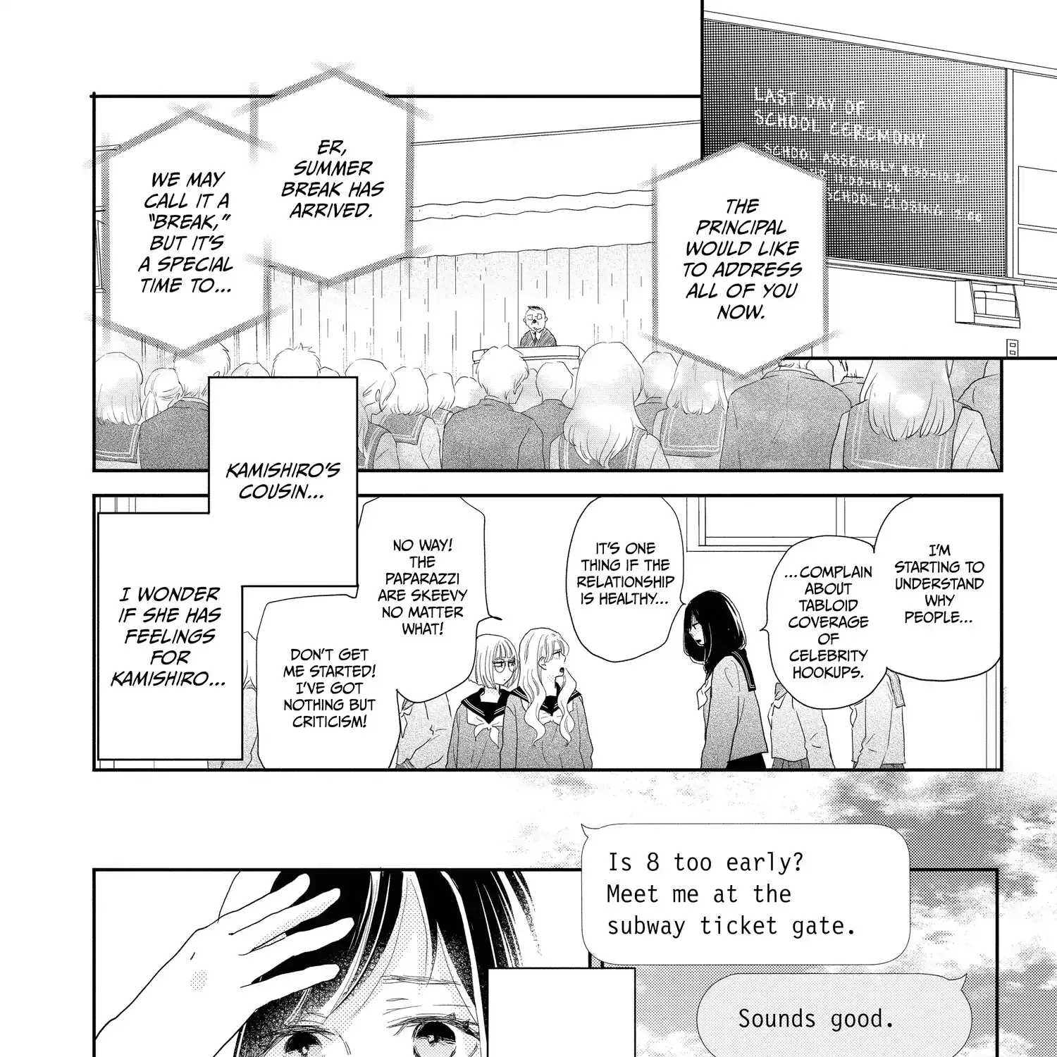 A Star Brighter than the Sun - Chapter 11 - Page 67