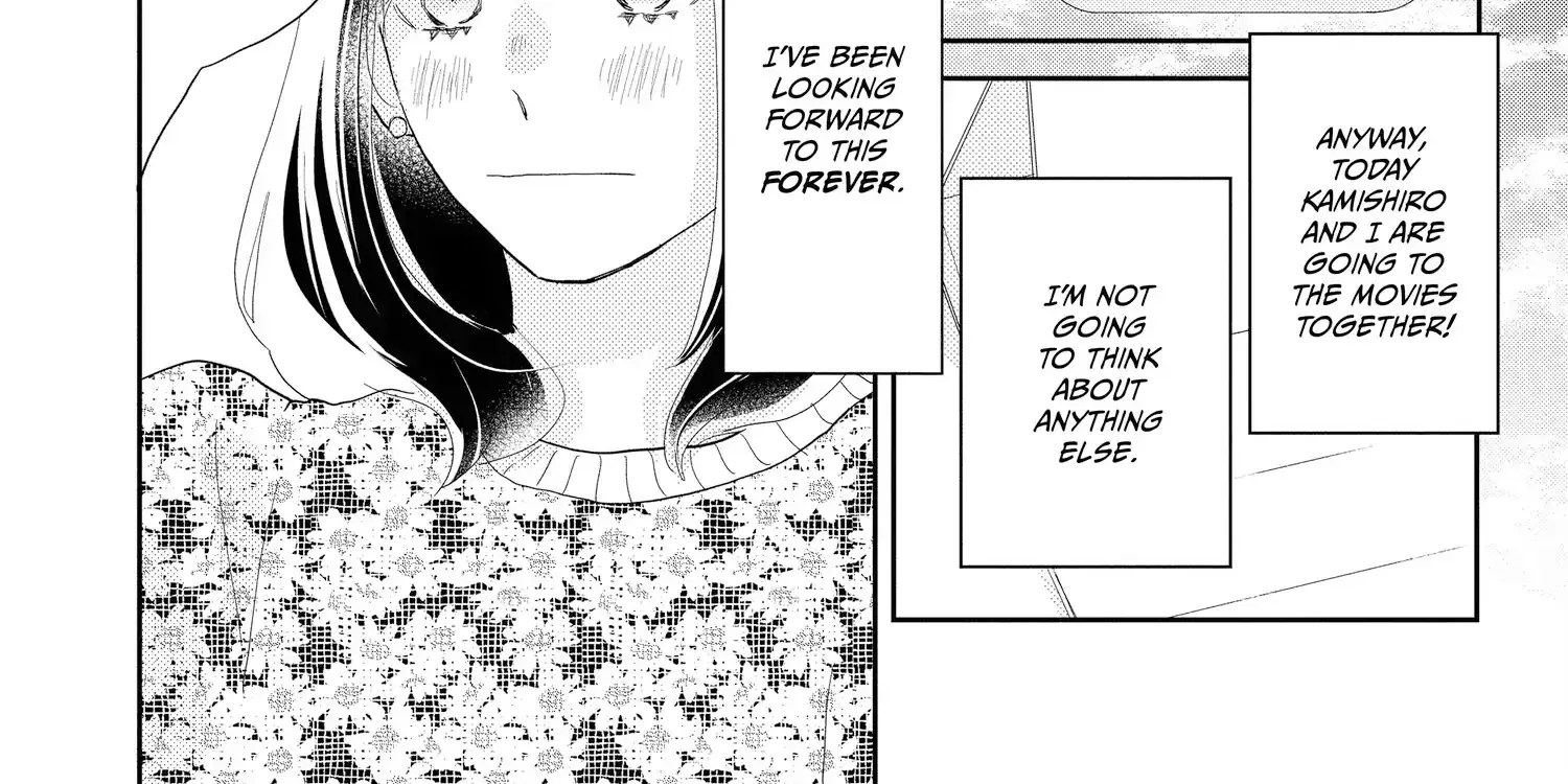 A Star Brighter than the Sun - Chapter 11 - Page 68