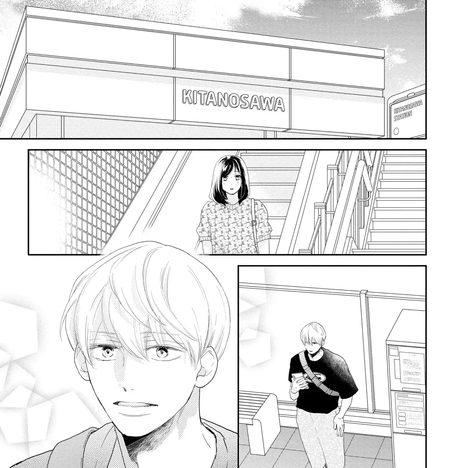 A Star Brighter than the Sun - Chapter 11 - Page 69