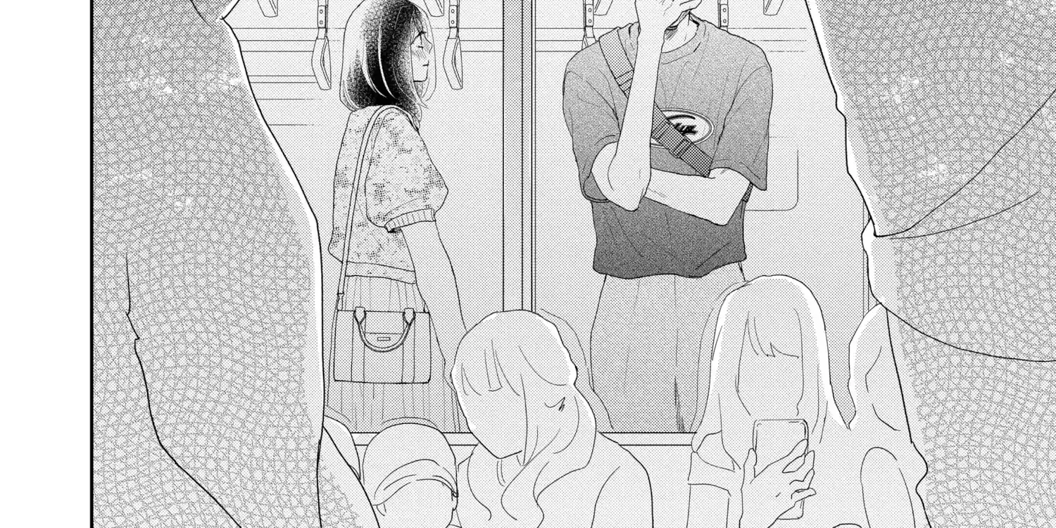 A Star Brighter than the Sun - Chapter 11 - Page 84