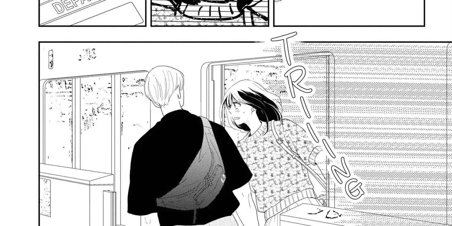 A Star Brighter than the Sun - Chapter 12 - Page 4