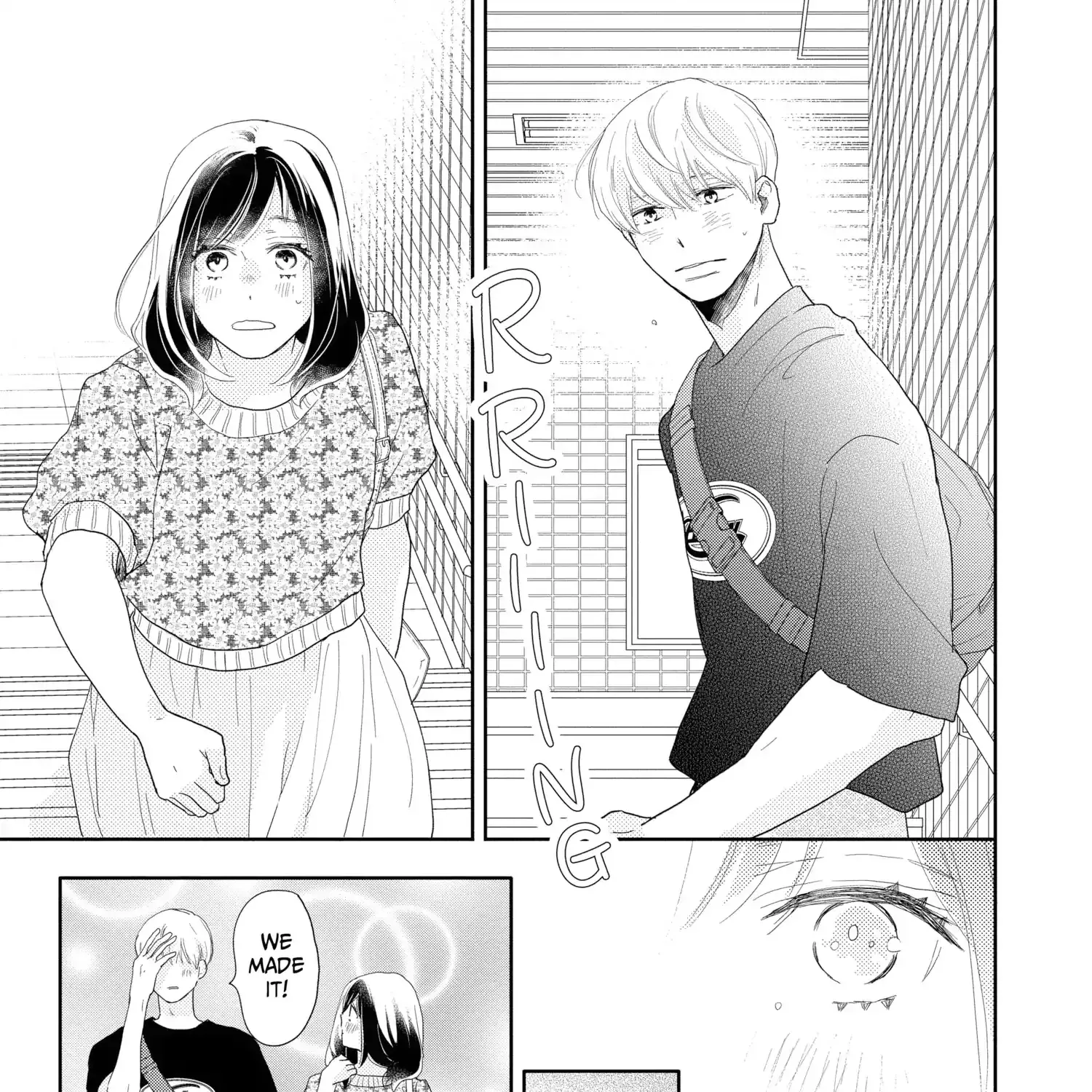 A Star Brighter than the Sun - Chapter 12 - Page 5