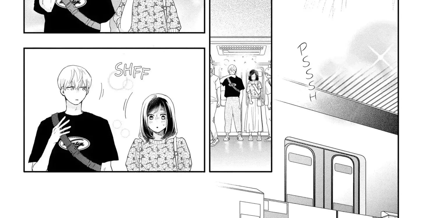 A Star Brighter than the Sun - Chapter 12 - Page 6