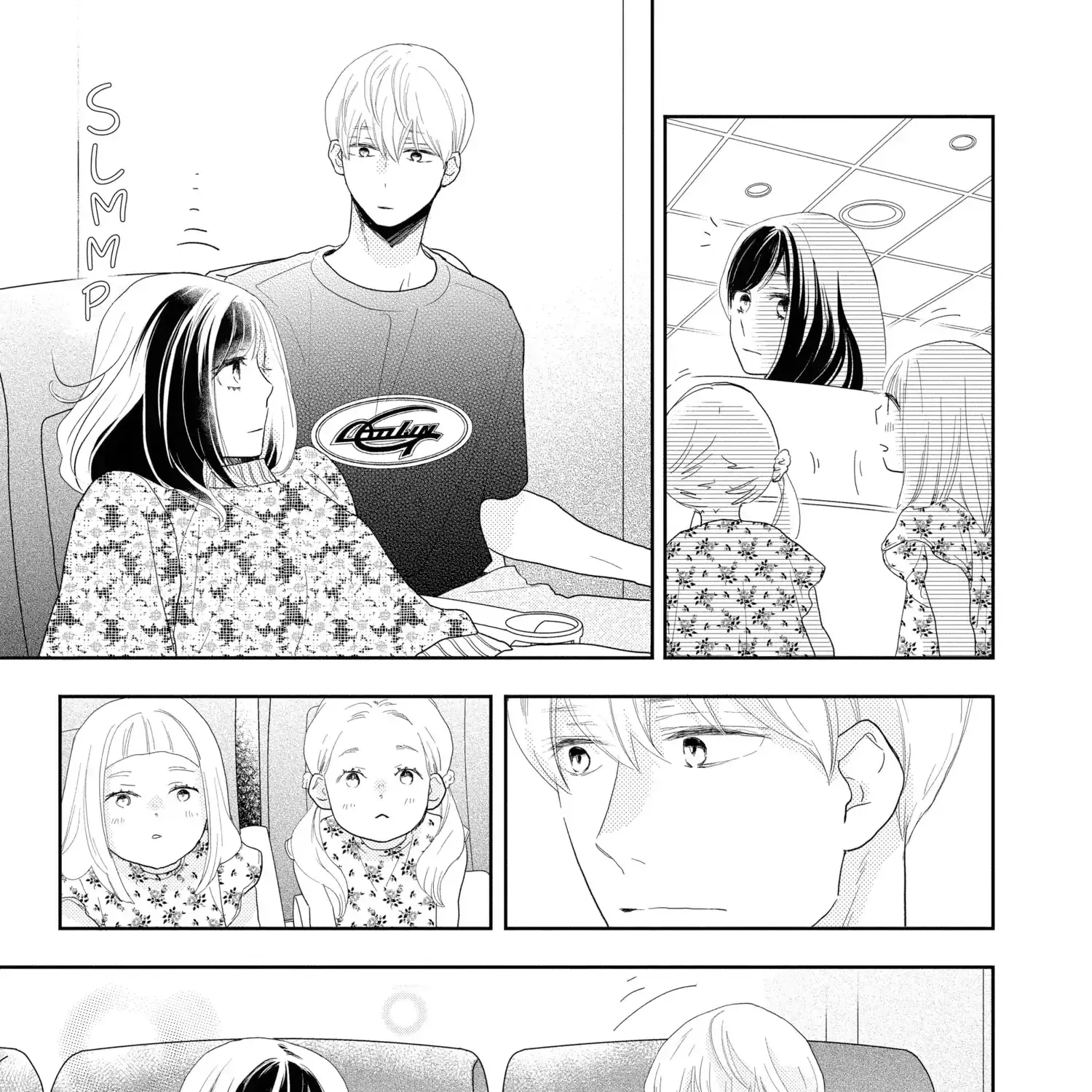 A Star Brighter than the Sun - Chapter 12 - Page 13