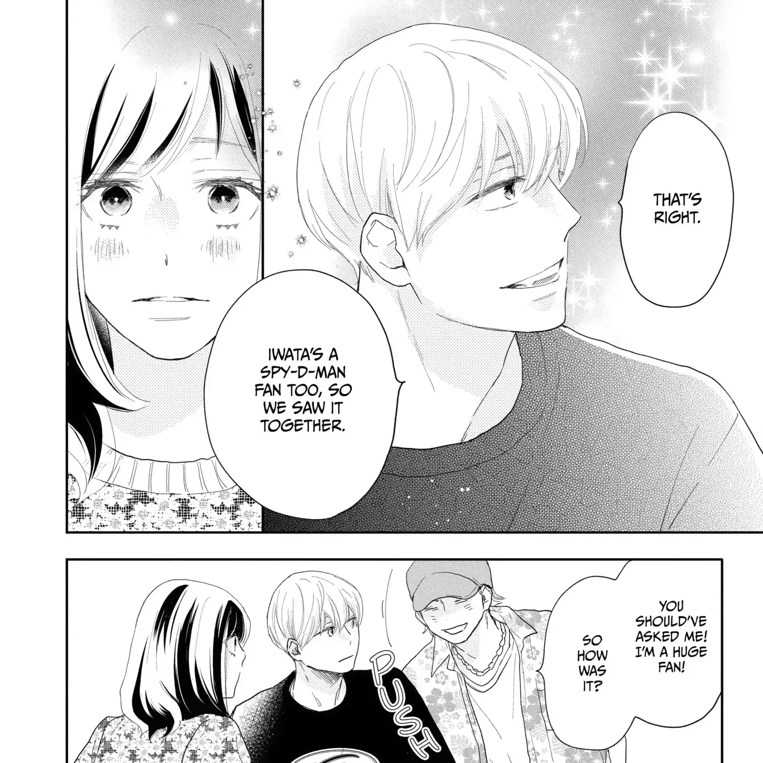 A Star Brighter than the Sun - Chapter 12 - Page 43