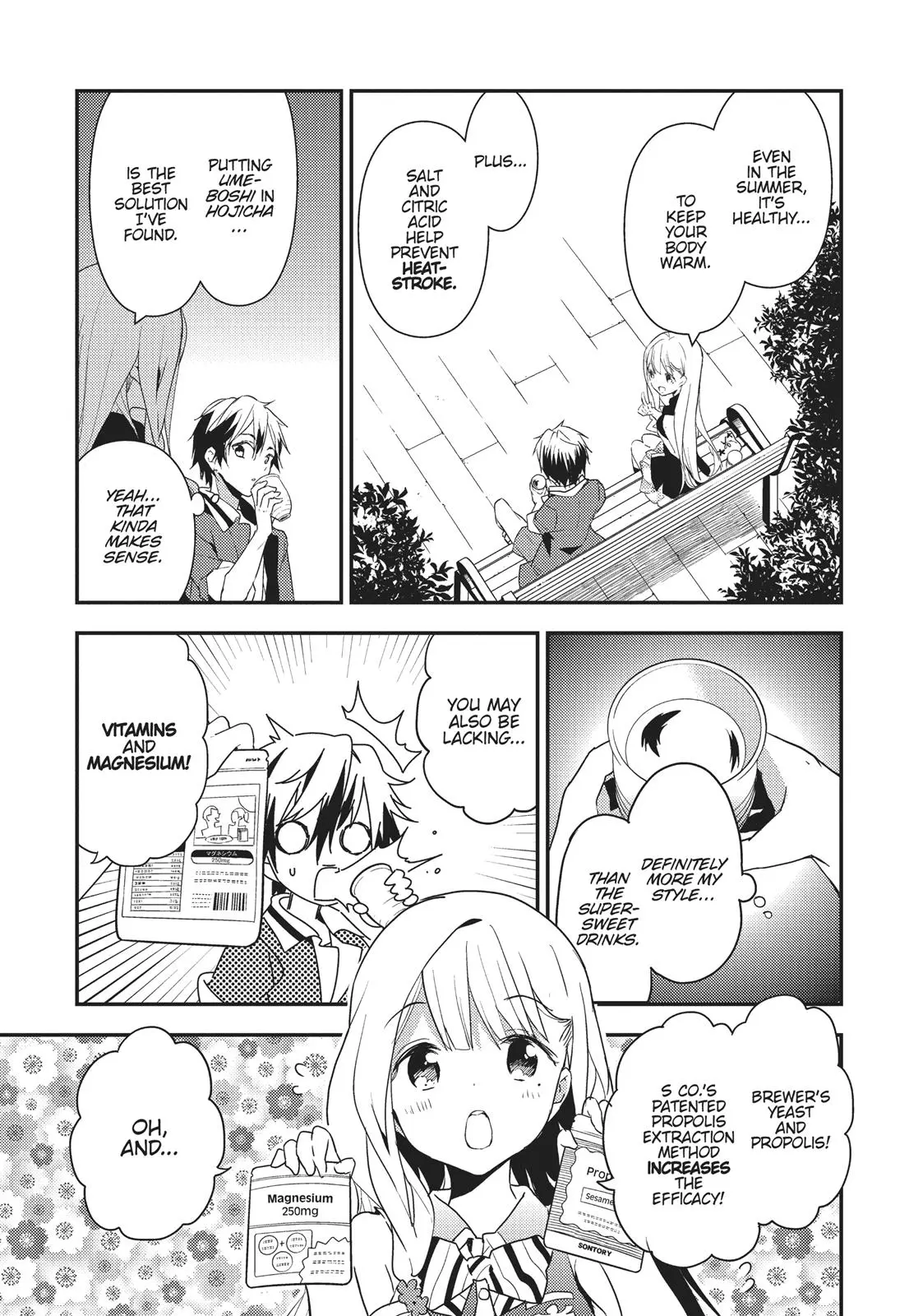 Masamune-kun no Revenge - Chapter 11 - Page 21