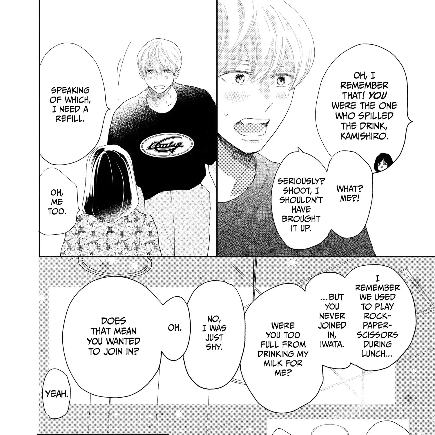 A Star Brighter than the Sun - Chapter 12 - Page 51