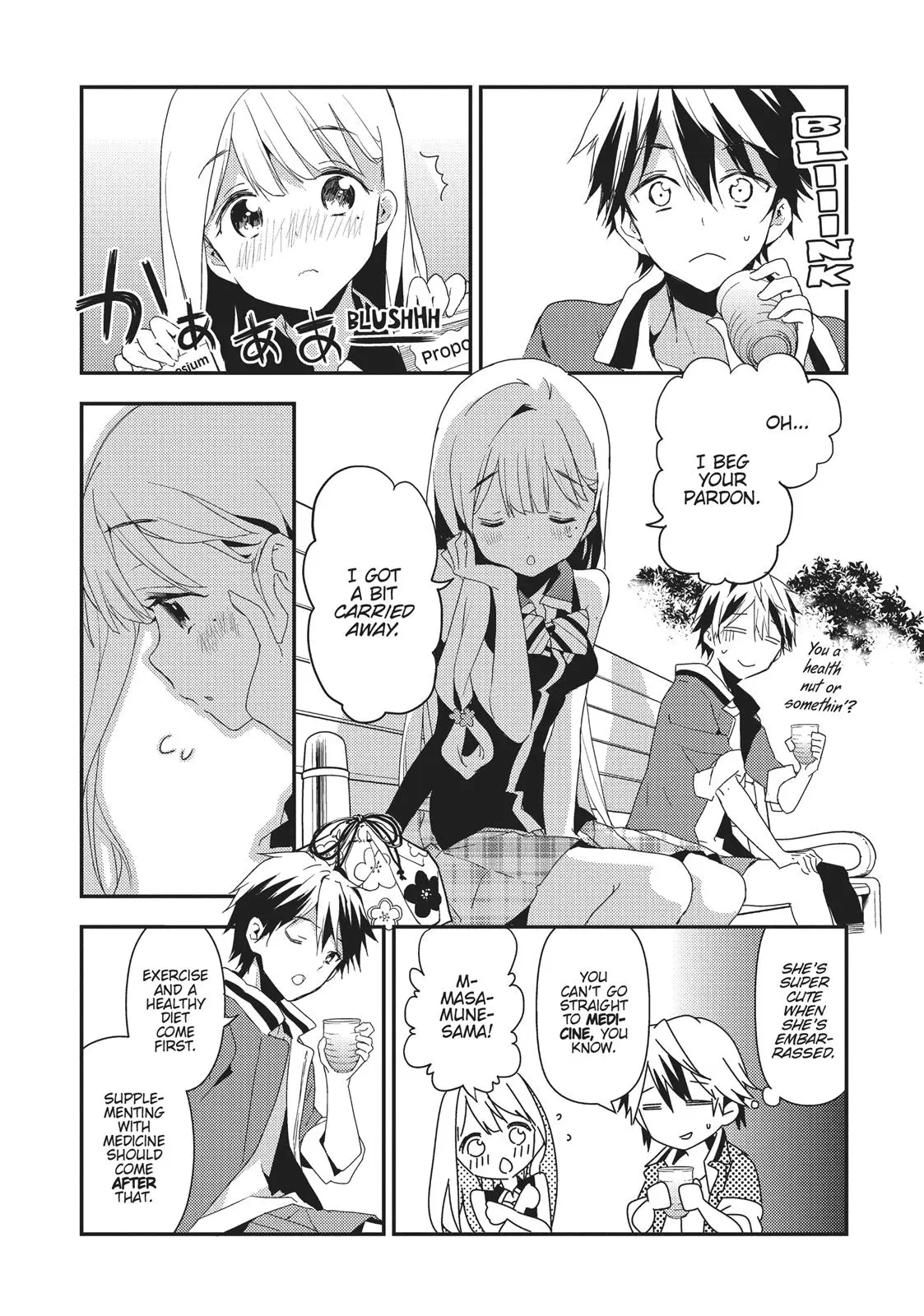 Masamune-kun no Revenge - Chapter 11 - Page 22